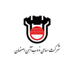 سهامی ذوب‌ آهن اصفهان